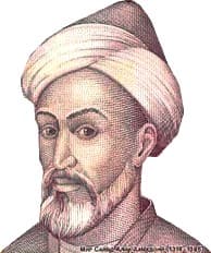 Mir Sayyid Ali Hamadani