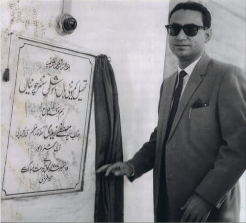 Portrait of Mustafa Zaidi