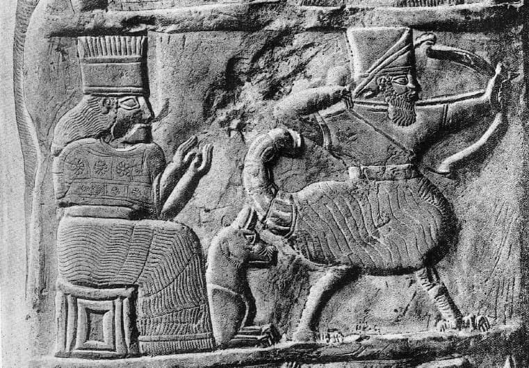 Nebuchadnezzar I