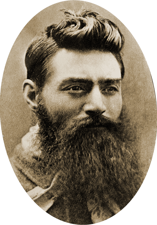 Portrait of Ned Kelly