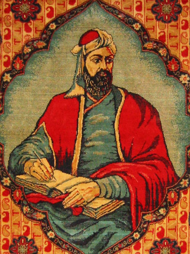 Portrait of Nizami Ganjavi