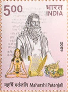 Patanjali