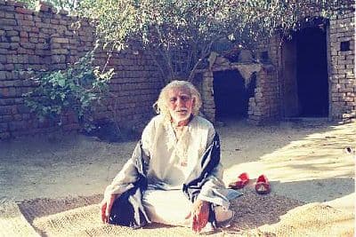 Portrait of Pathanay Khan