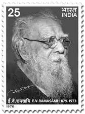 Portrait of Periyar E. V. Ramasamy