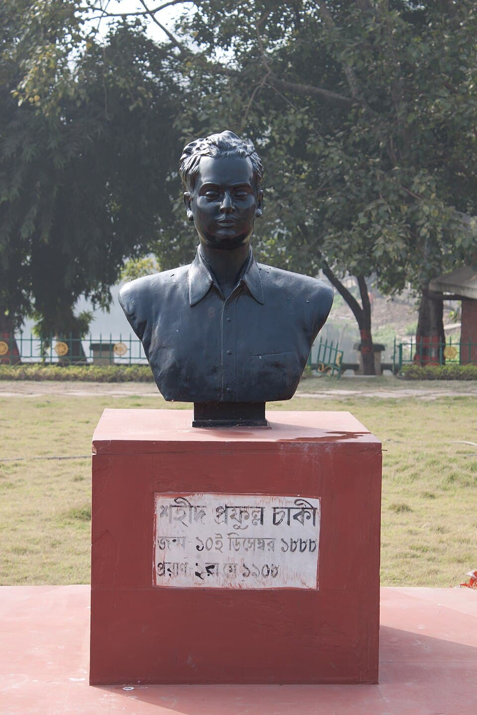 Prafulla Chaki