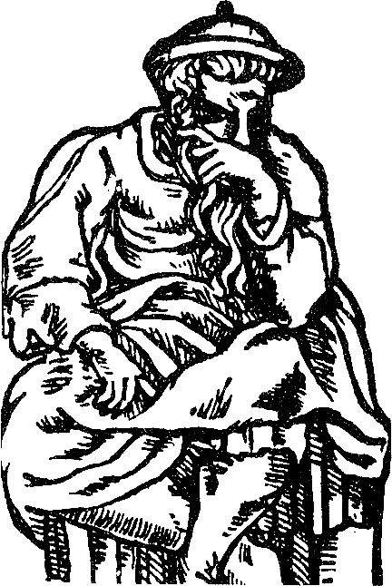 Rabbi Akiva