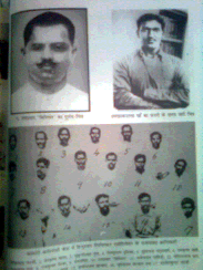 Ram Prasad Bismil
