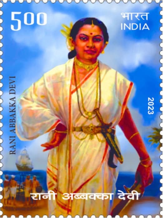 Portrait of Rani Abbakka