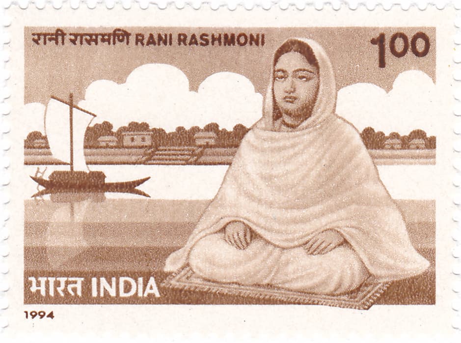 Rani Rashmoni