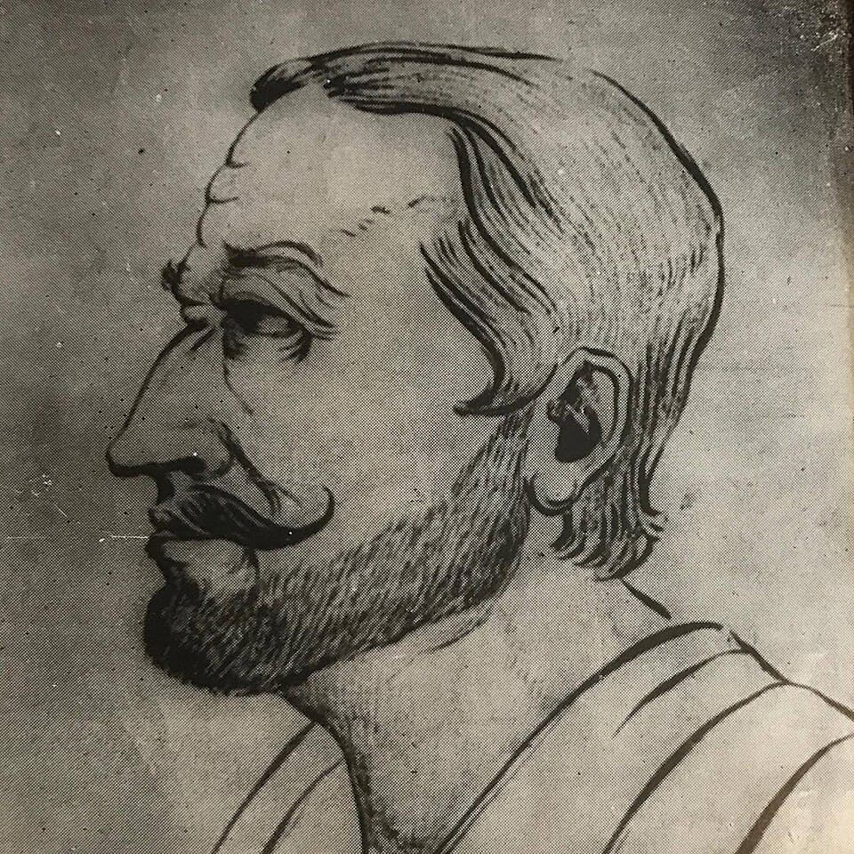 Portrait of Rasul Mir