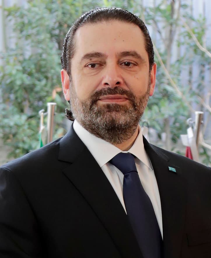 Portrait of Saad Harirị