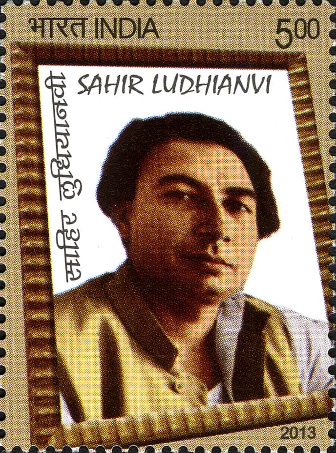 Portrait of Sahir Ludhianvi
