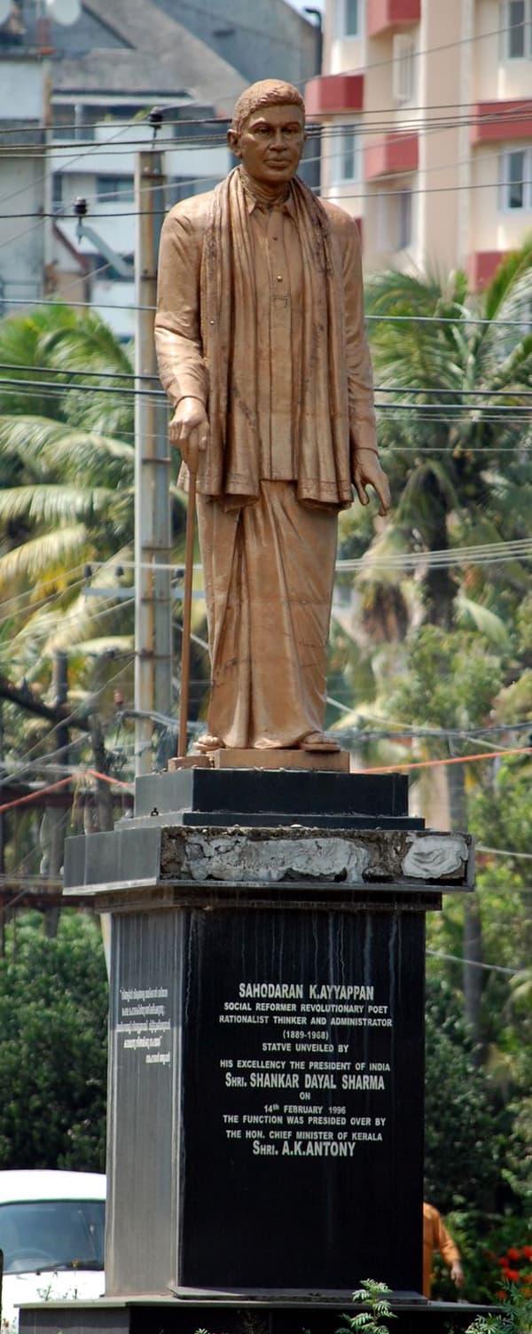 Portrait of Sahodaran Ayyappan