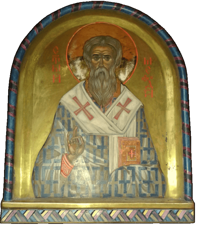 Saint Methodius