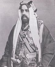 Salman II of Bahrain