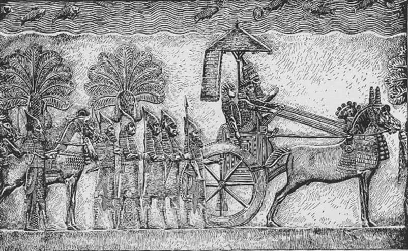 Portrait of Sennacherib