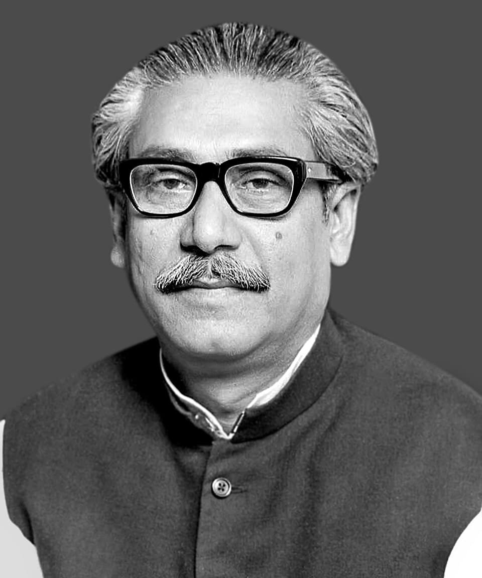 Portrait of Sheikh Mujibur Rahman