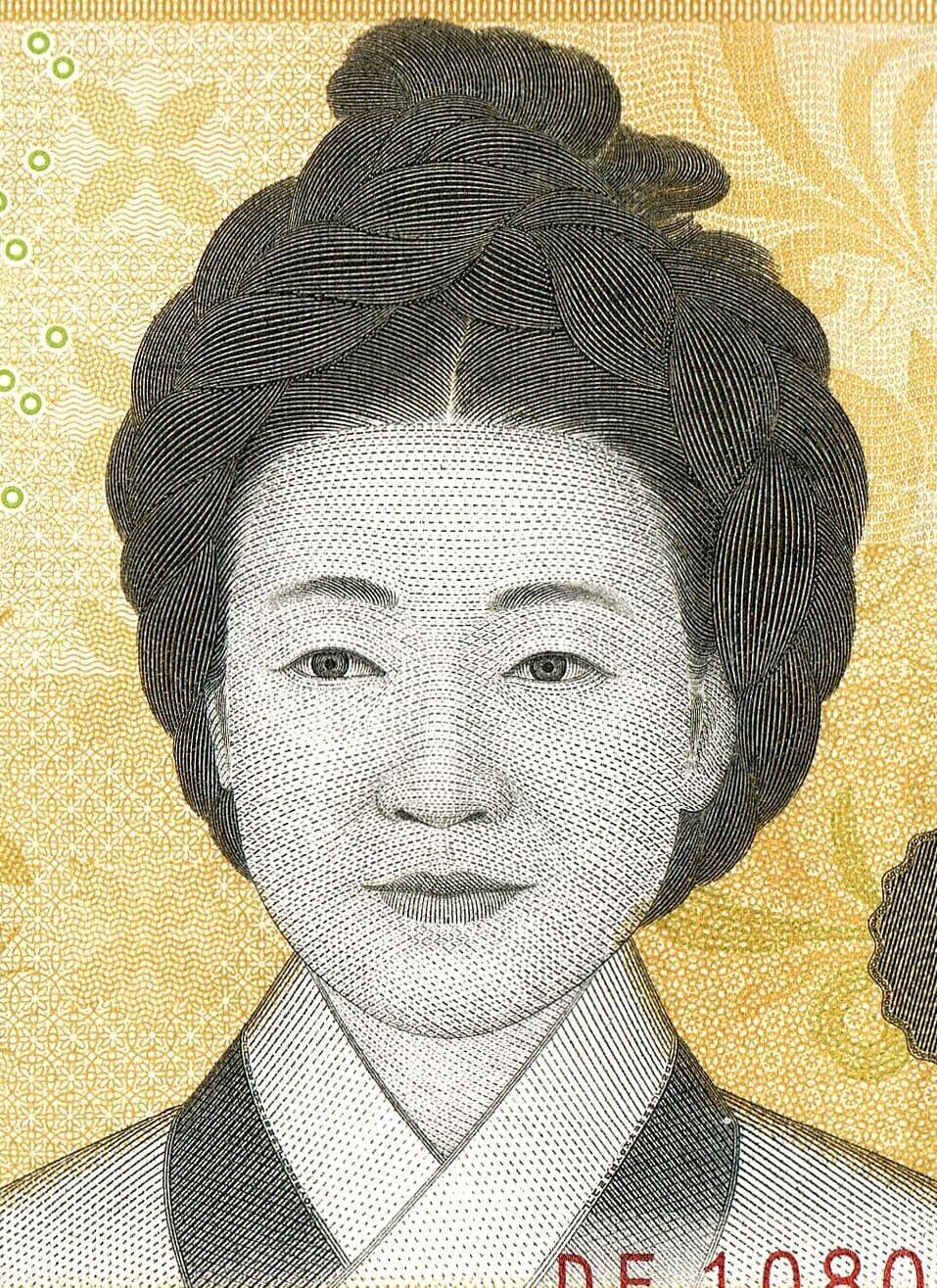 Shin Saimdang