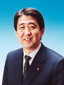 Portrait of Shinzō Abe