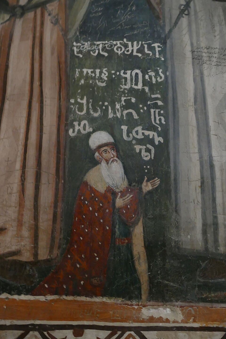 Portrait of Shota Rustaveli