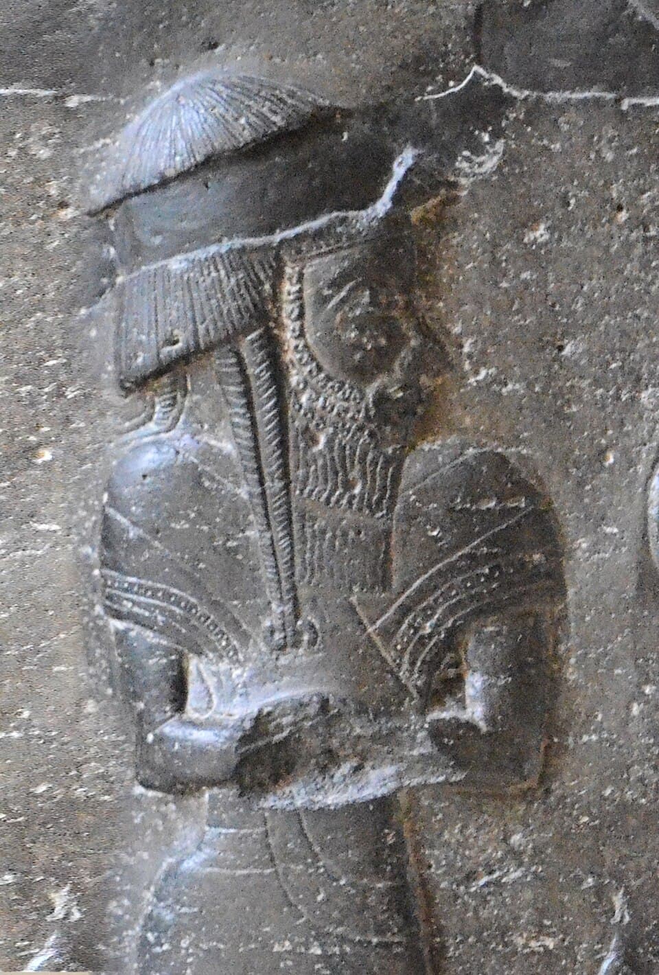 Shutruk-Nahhunte