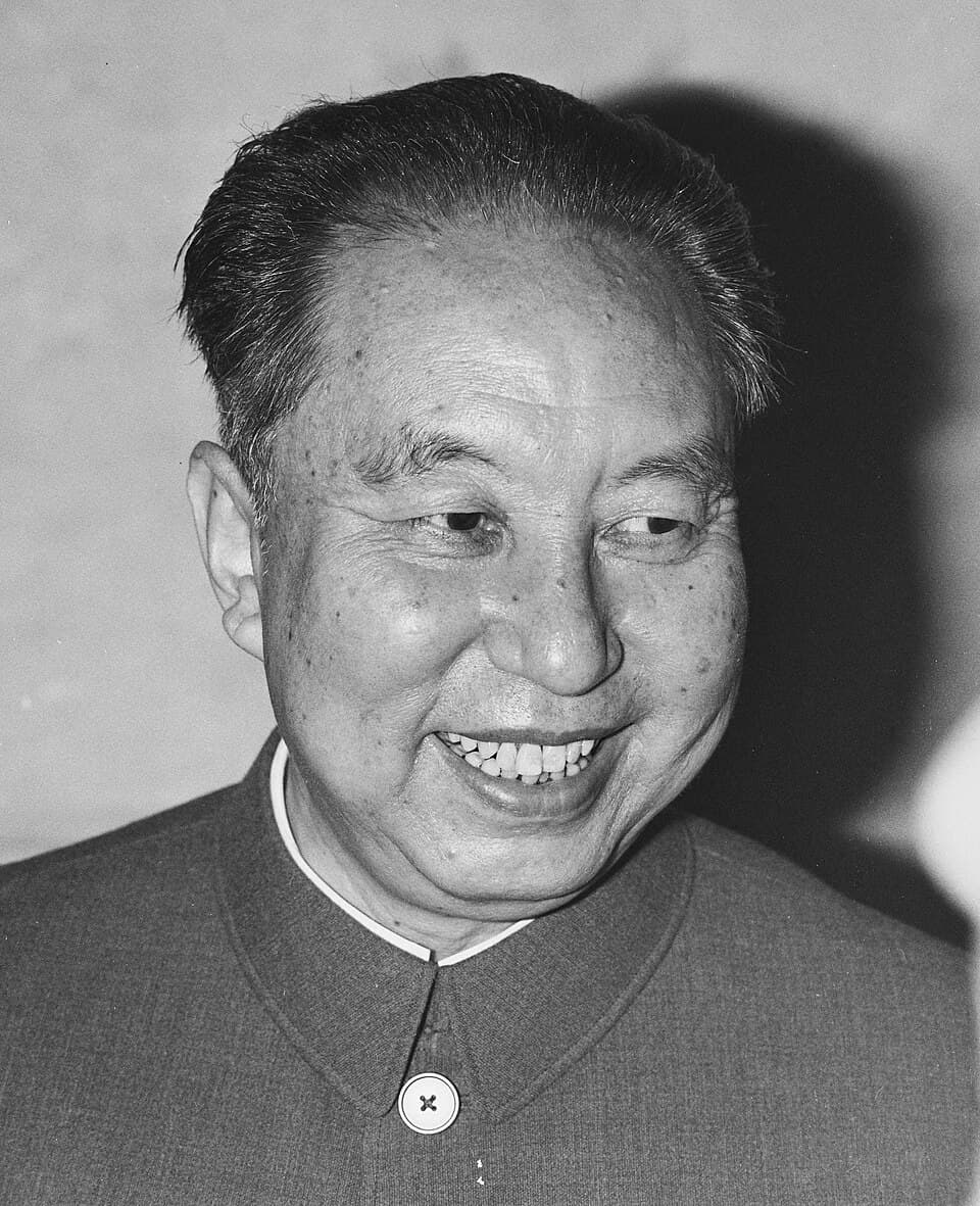 Su Zhu
