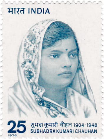 Portrait of Subhadra Kumari Chauhan