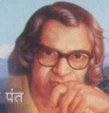 Portrait of Sumitranandan Pant