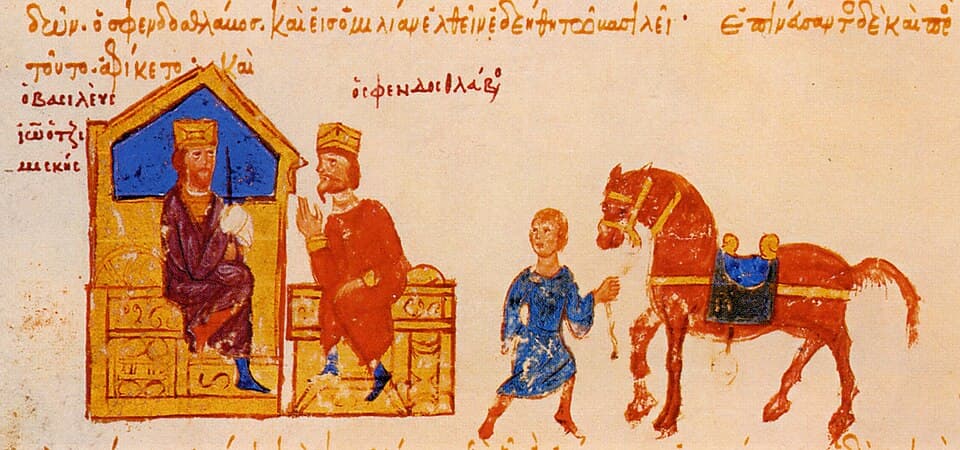 Portrait of Sviatoslav I of Kiev