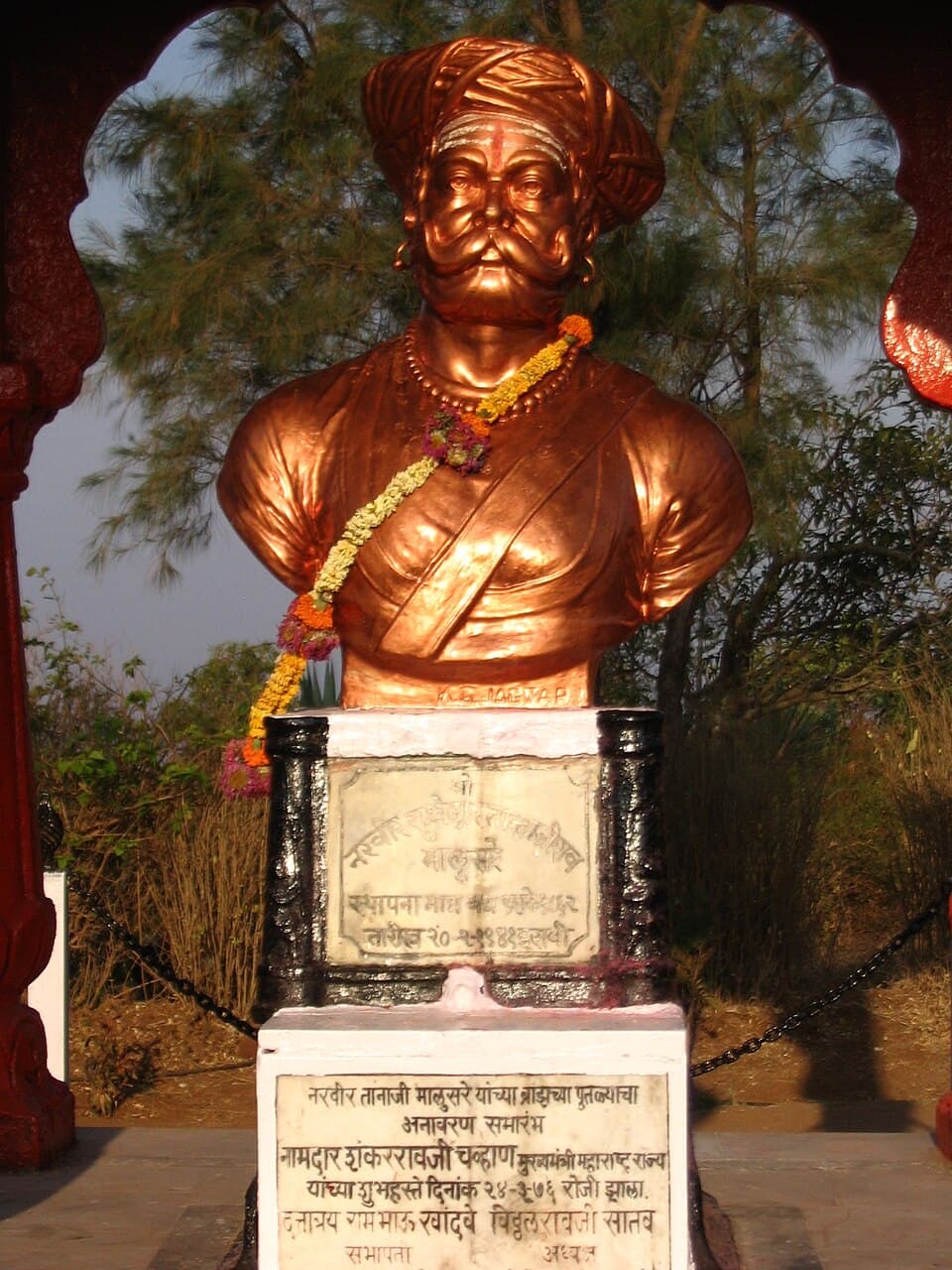Portrait of Tanaji Malusare