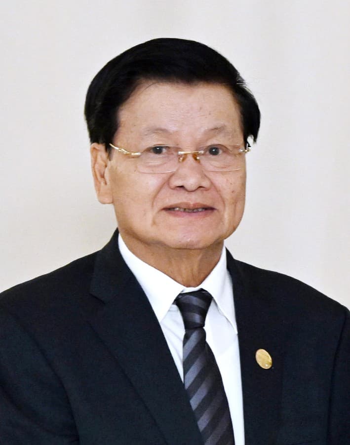 Portrait of Thongloun Sisoulith