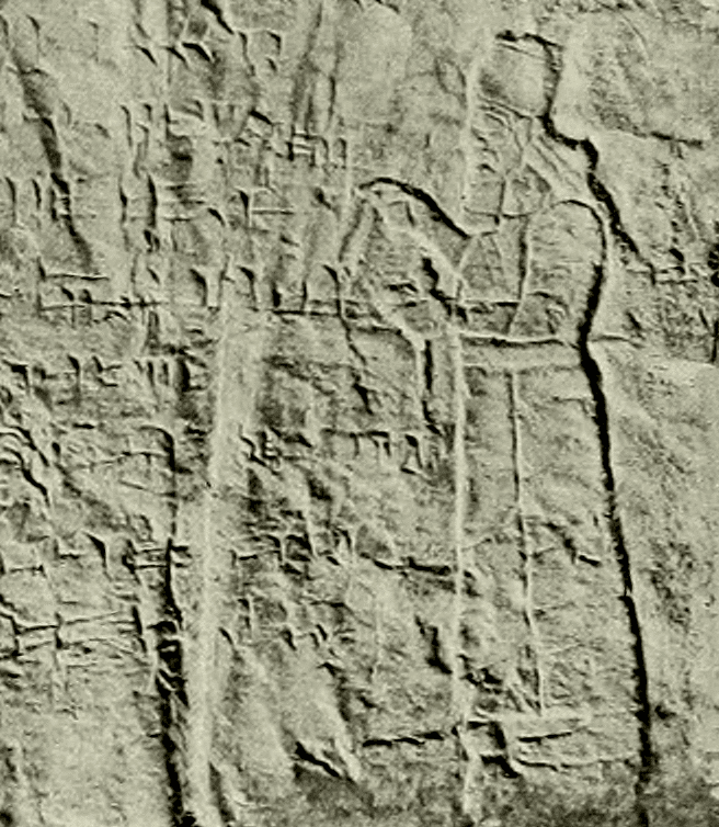 Tiglath-Pileser I