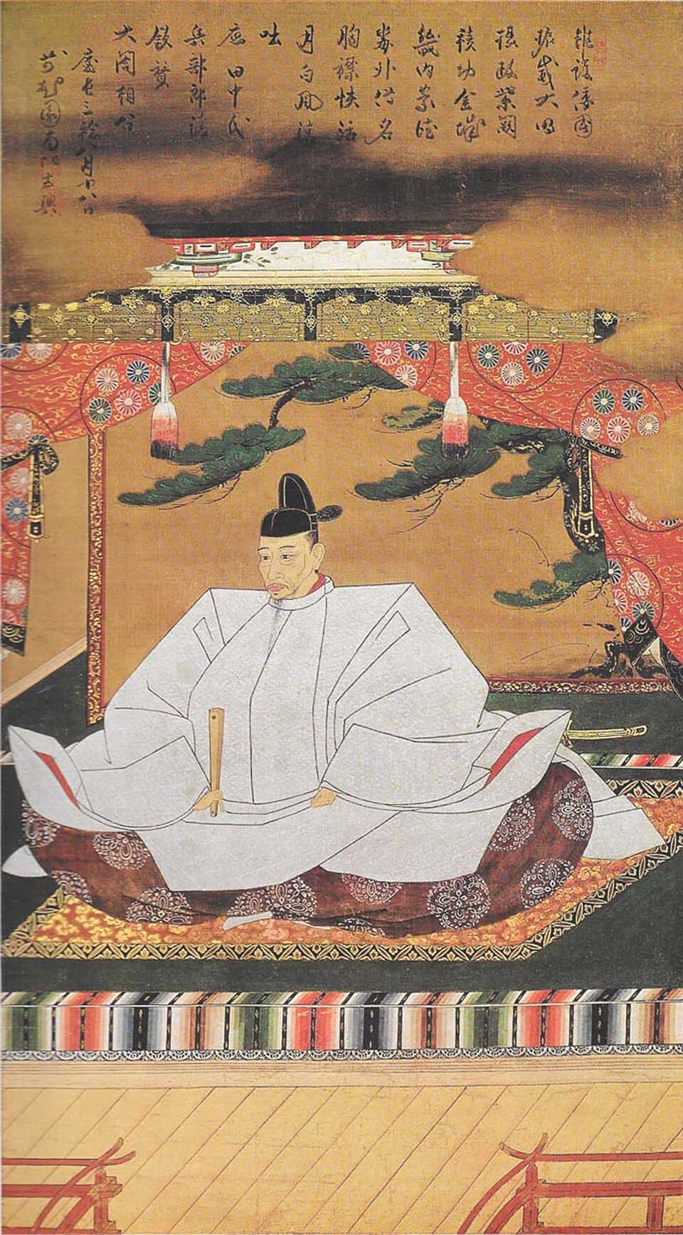 Toyotomi Hideyoshi