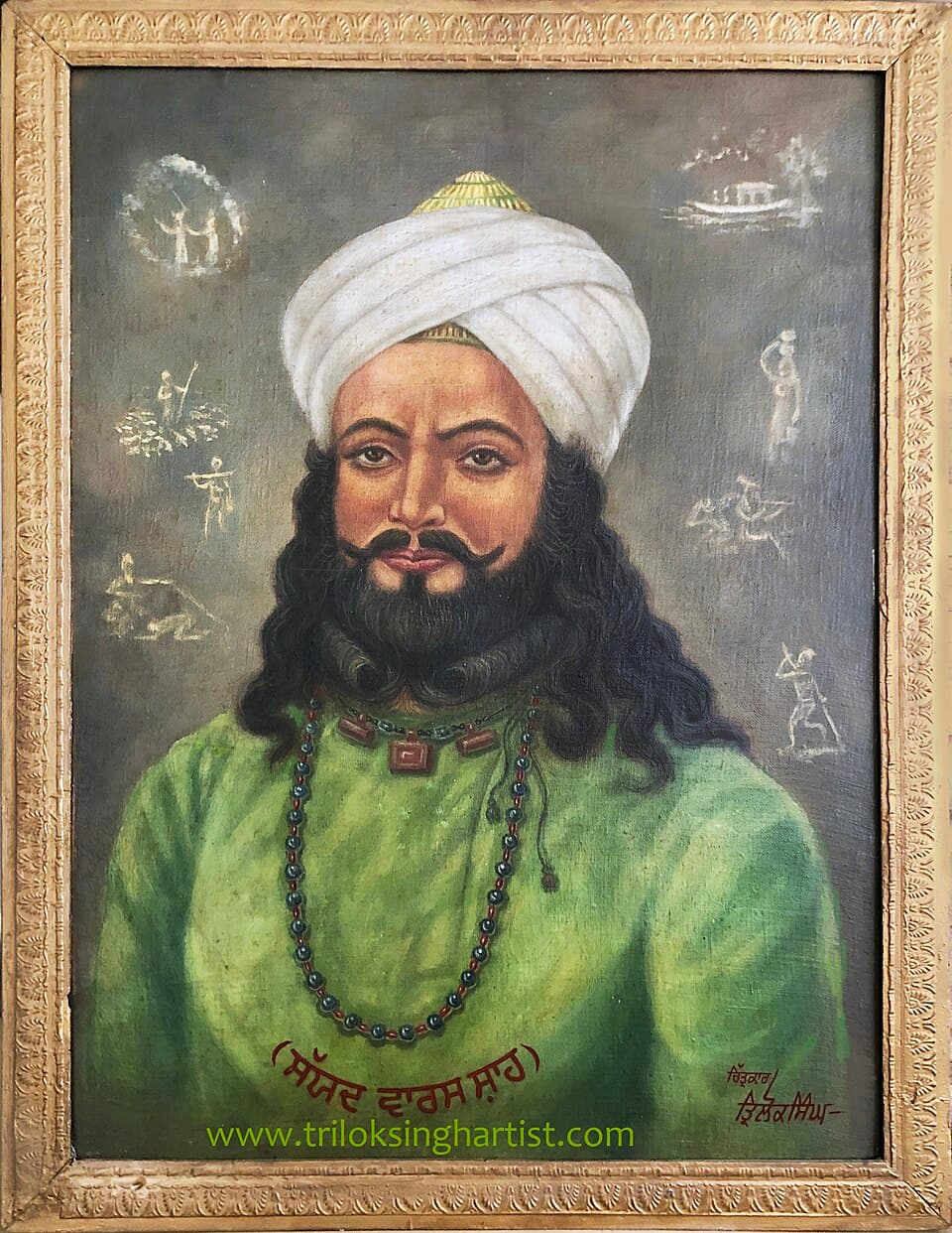 Portrait of Waris Shah