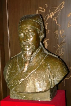 Portrait of Wen Tianxiang