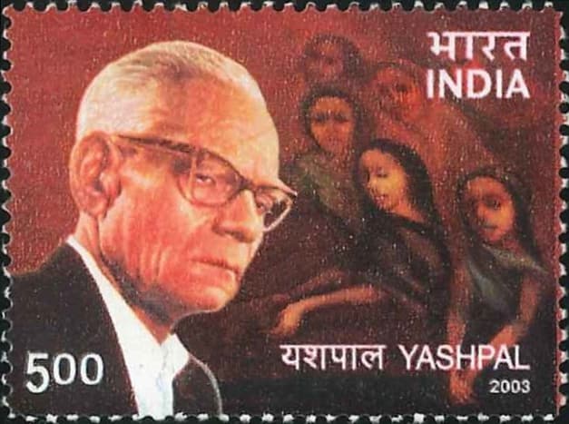 Portrait of Yashpal