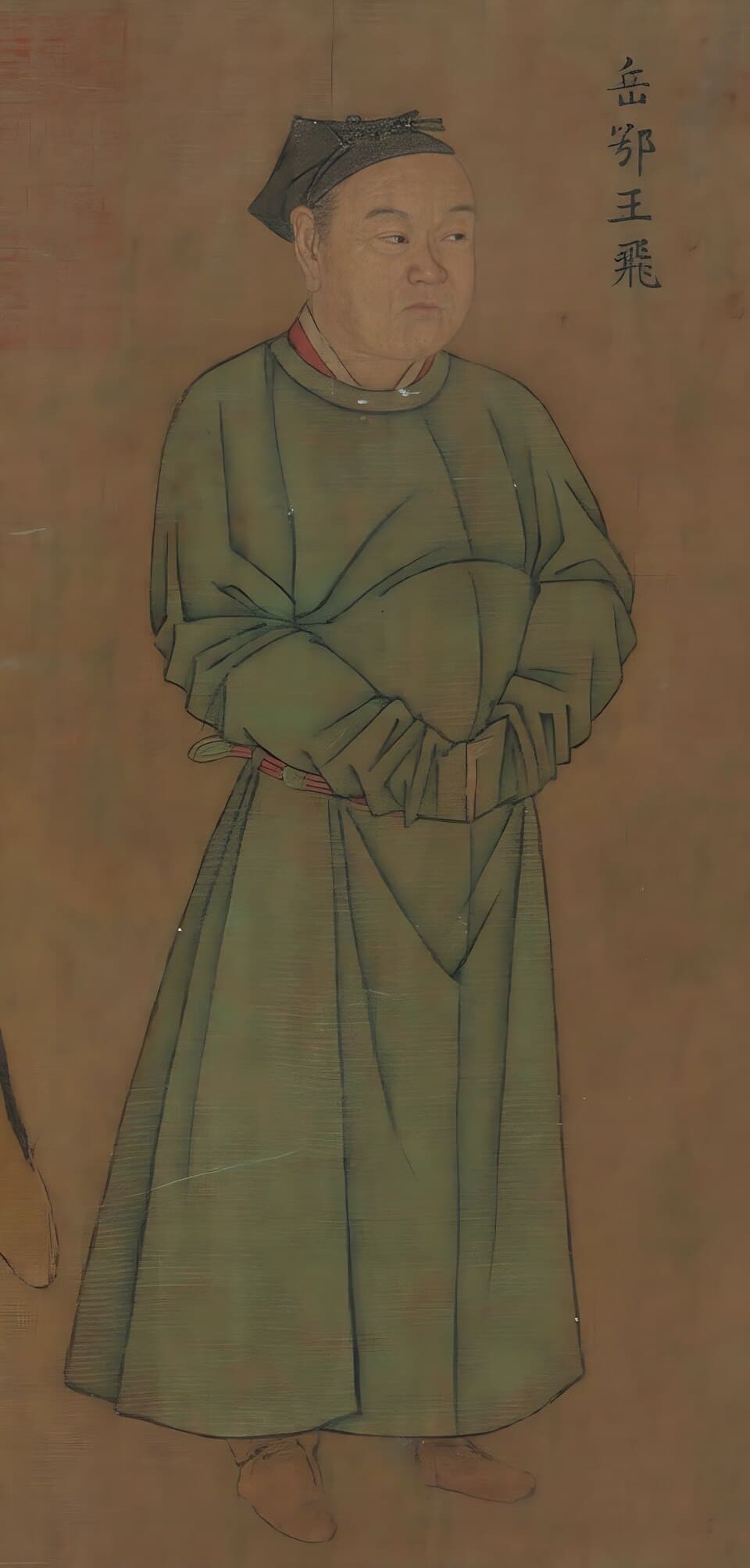 Portrait of Yue Fei