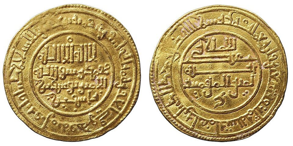 Yusuf ibn Tashfin