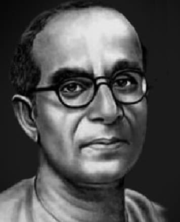Portrait of Yusuf Meherally