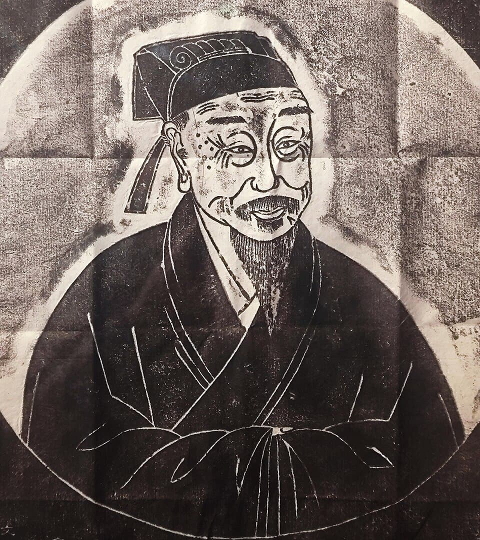 Zhu Xi