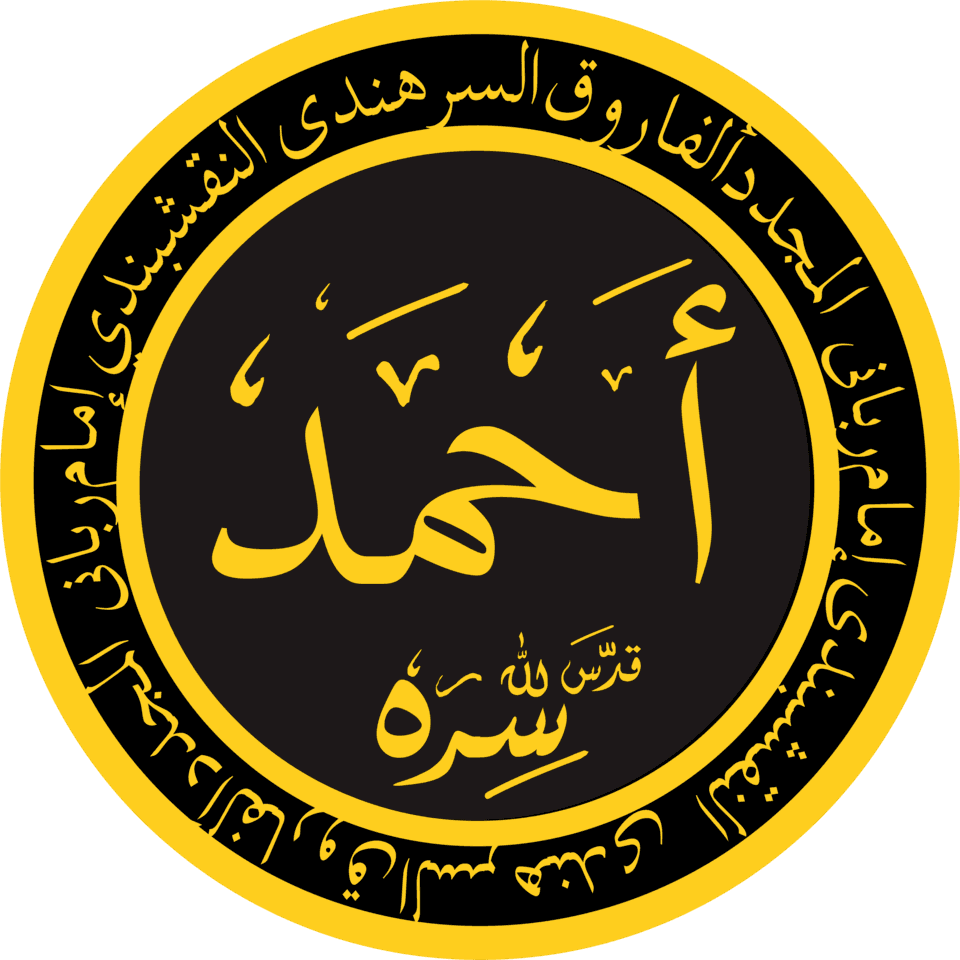 Ahmad Sirhindi