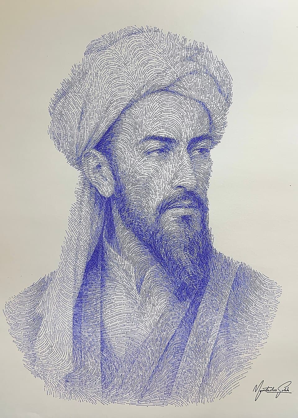 Al-Khwarizmi