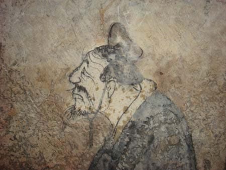Confucius