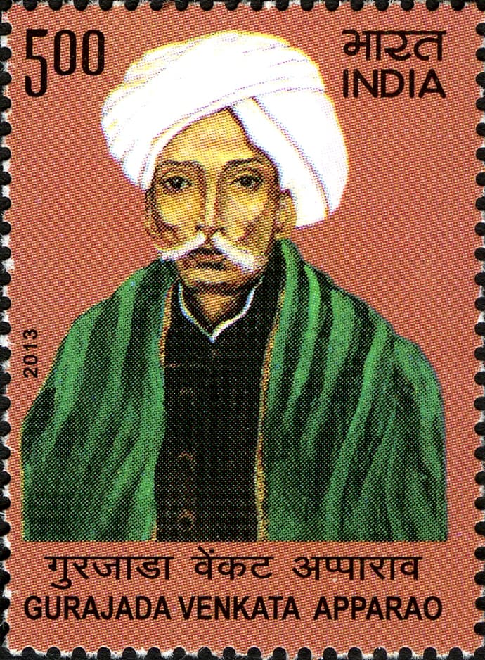 Gurajada Apparao