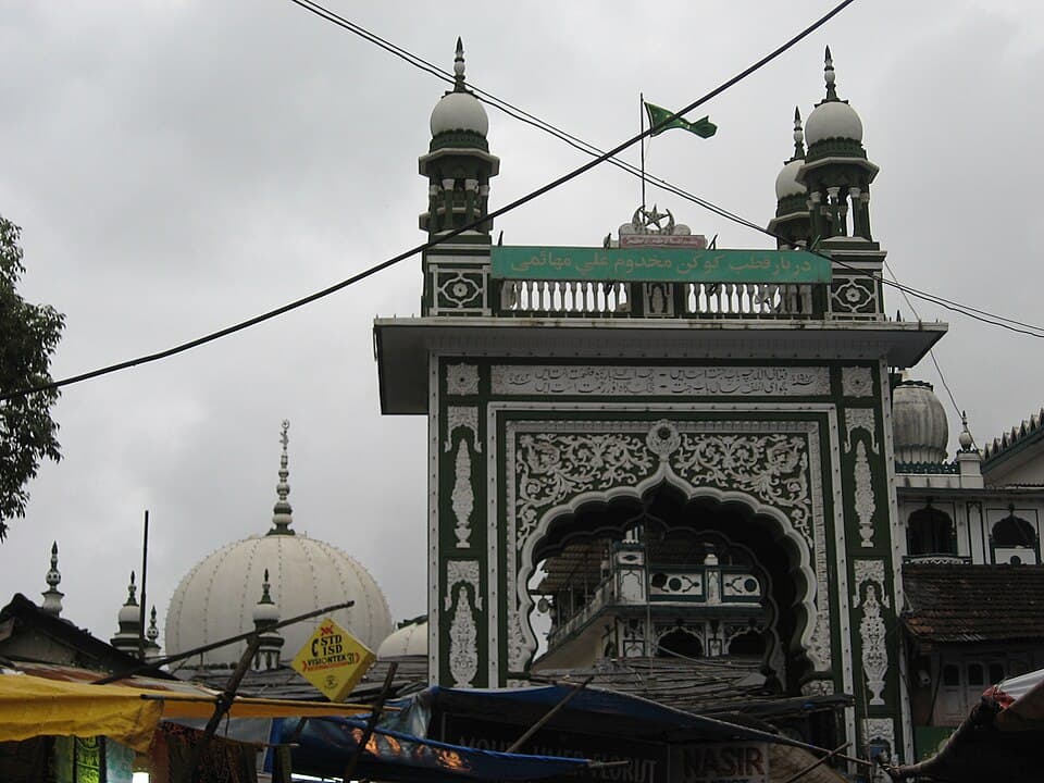 Makhdoom Ali Mahimi