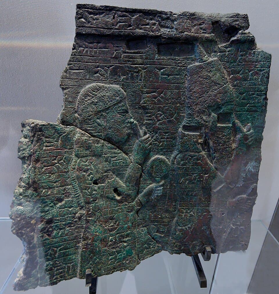 Naqia