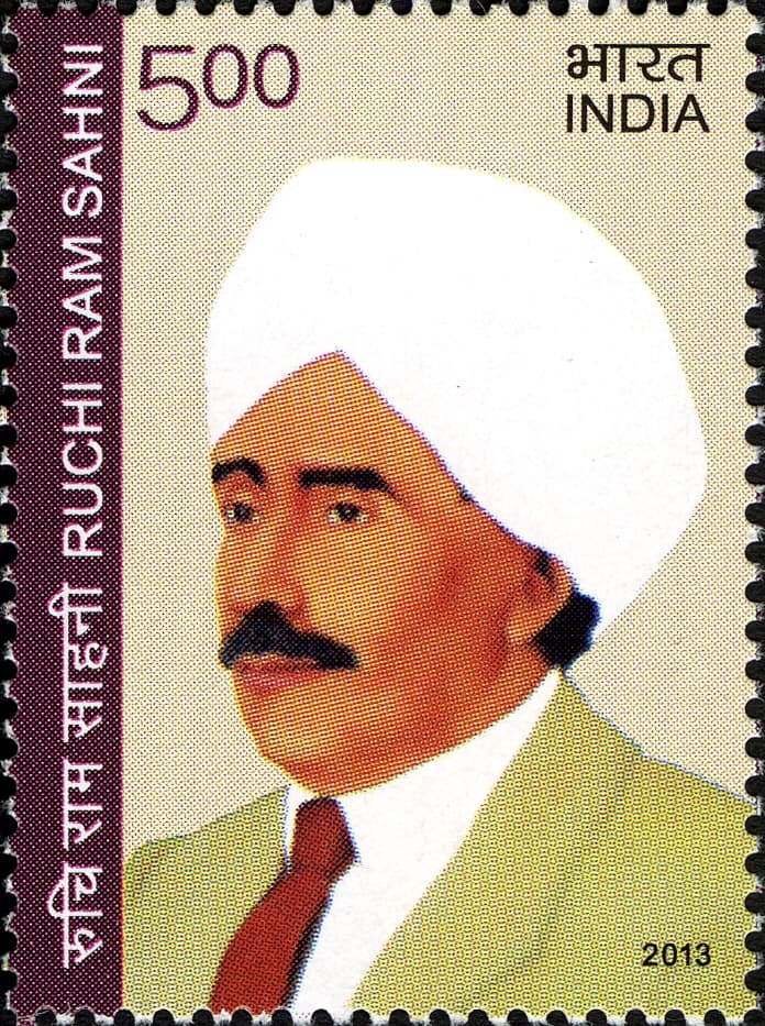 Ruchi Ram Sahni
