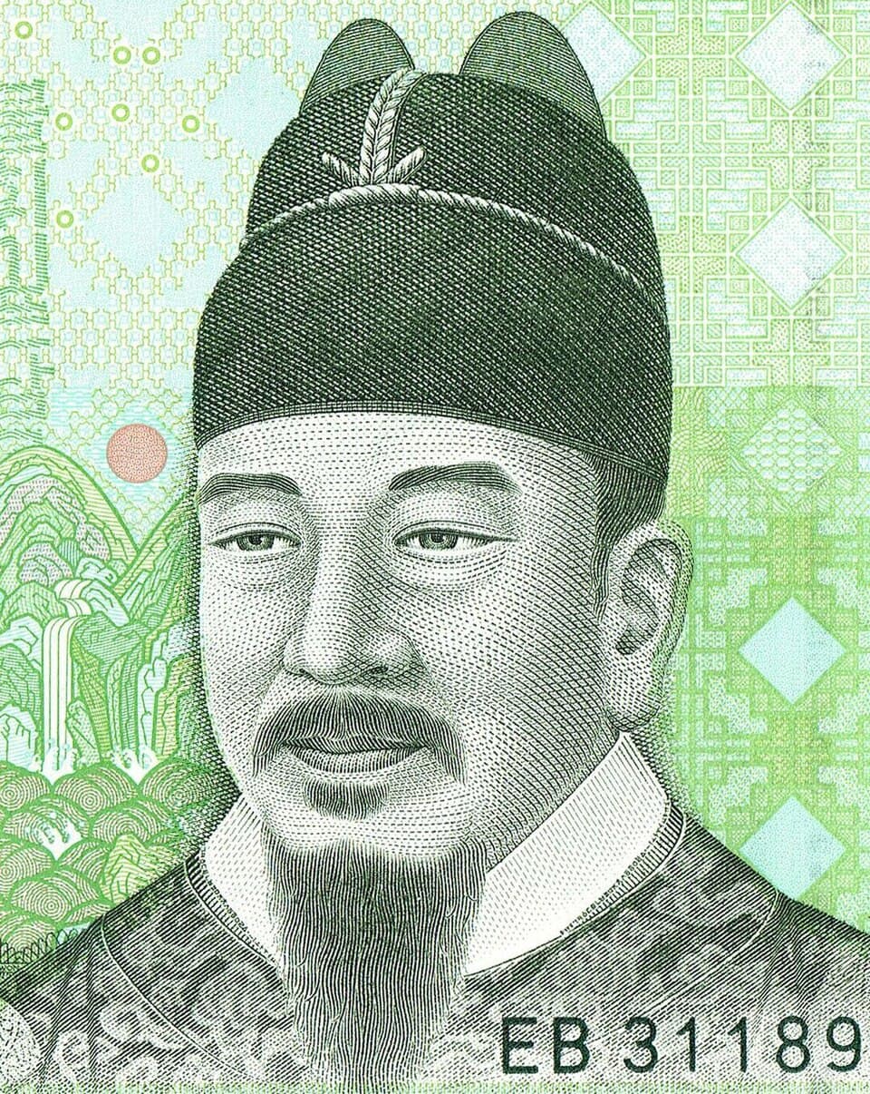 Sejong the Great